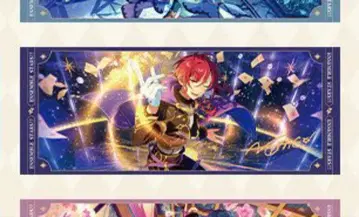 [ 미개봉 새상품 ] 앙스타 중국 한정판 타월 사카사키 나츠메