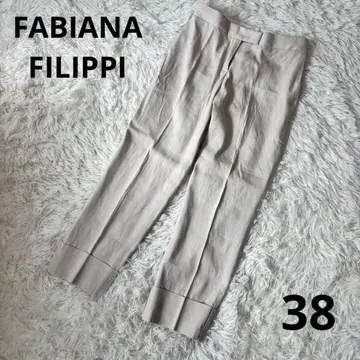 FABIANA FILIPPI 린넨 혼방 테이퍼드 팬츠 38 이탈리아제
