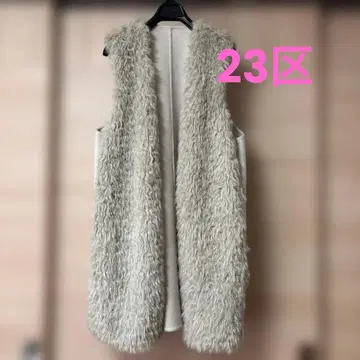 베이지 인조 모피 베스트 사이즈 38