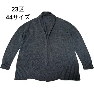 빅 사이즈 23구 가디건 노카라 그레이 알파카 44 사이즈