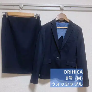 오리히카 워셔블 네이비 수트 스커트 오피스