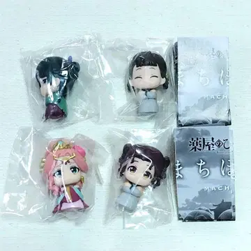 기다림 약사의 혼잣말 마오마오 옥엽비 소란 자수이