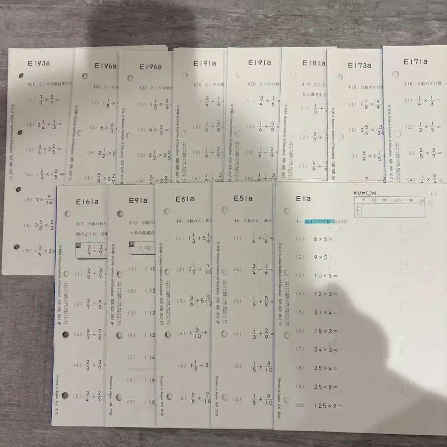 1번째 상품 이미지