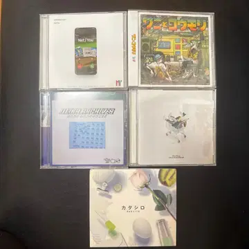 YACA IN DA HOUSE CD 세트 악어와 박쥐 nyankobrq