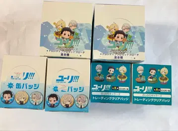 유리!!! 묶음 판매 애니가 한정 상품 포함