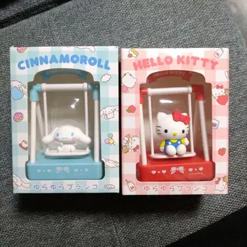 산리오 캐릭터즈 흔들흔들 그네 전 2종 세트
