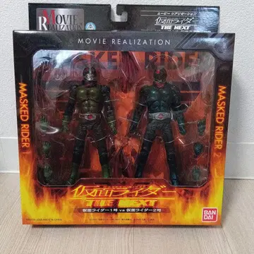 t250 가면라이더 V3 vs 2호 피규어 세트