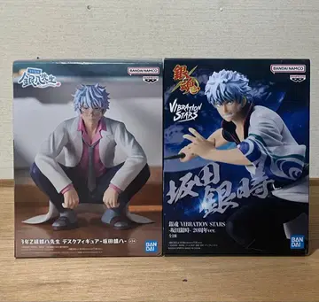 [ 2개 세트 ] 사카타 긴파치 & 사카타 긴토키 피규어