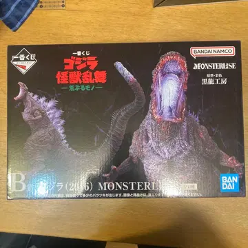 고질라 (2016) MONSTERILISE B상 피규어 덤 포함