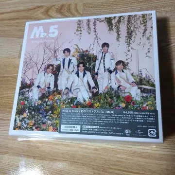 King & Prince Mr.5 앨범 초회 한정판 A