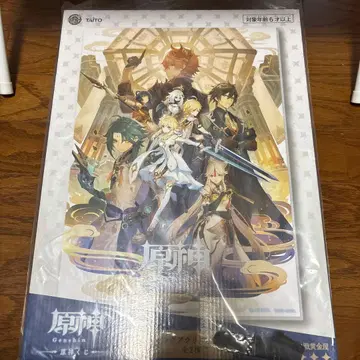 원신 다이토 복권 빅 아크릴 보드 황금옥