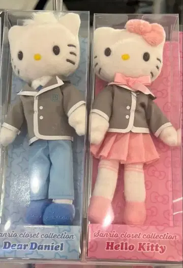 산리오 옷장 컬렉션 헬로키티 마스코트 2점 세트