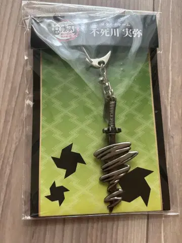 시나즈가와 사네미 메탈 참