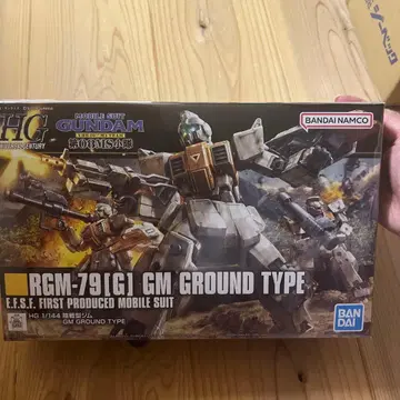 HG 1/144 RGM-79[G] GM GROUND TYPE