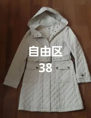 자유구 충전솜 퀼트 푸드코트 사이즈 38