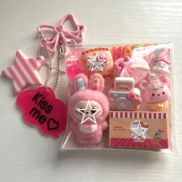 가챠 파우치 몬스터 핑크