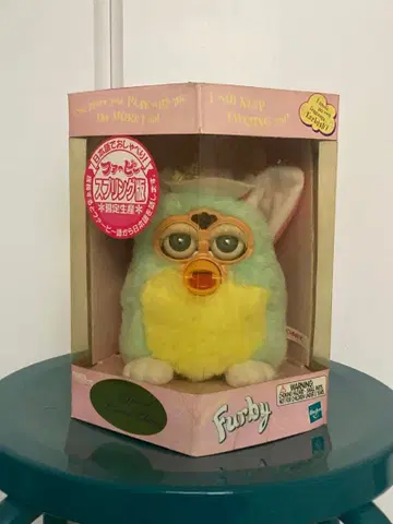 퍼비 스프링 버전