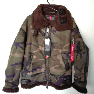 J.S.B. 보아 안감 브라운 카모플라쥬