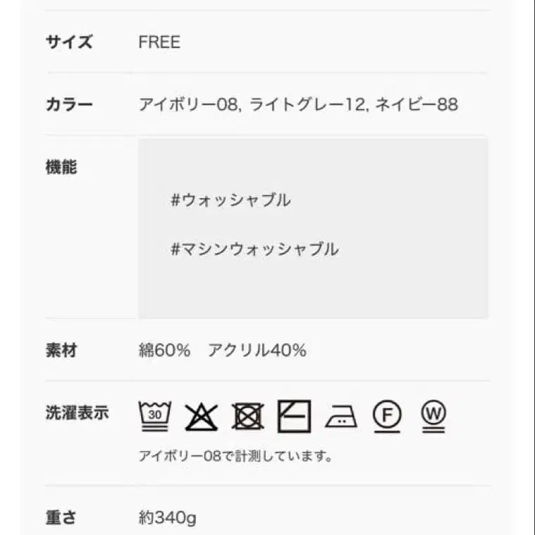 7번째 상품 이미지