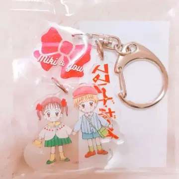 요시즈미 와타루 POP UP 마멀레이드 보이 미츠키&유우 아크릴 키링