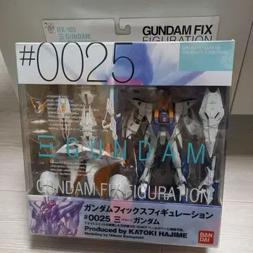 t264 건담 픽스 피규레이션 #0025 RX-104