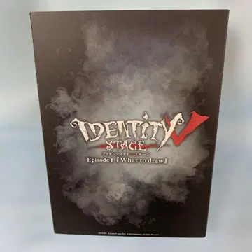 Identity V STAGE Episode1 특별 럭셔리판