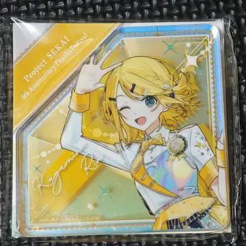 프로세카 감사제 아크릴 블록 린