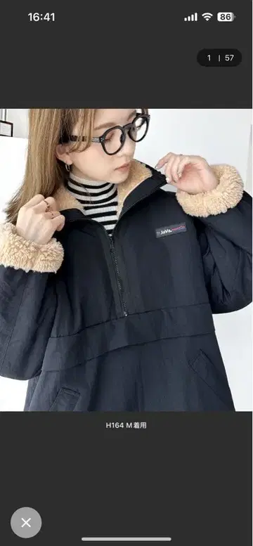 Java 리버서블 하프 지퍼 나일론 보아 블루종 2way