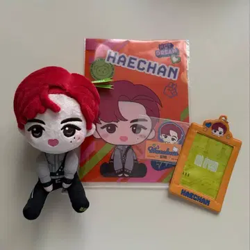 해찬 제일복권 nct dream 봉제 인형 트레이딩 카드 케이스 스티커