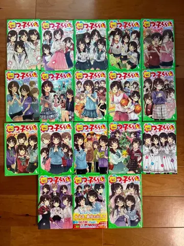 요츠고구라시 카도카와 츠바사 문고 18권 세트