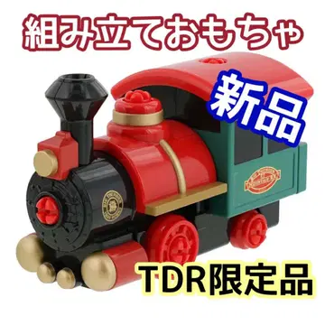 디즈니랜드 공식 철도 빅 썬더 마운틴 조립 완구 DIY