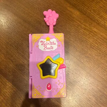 프리큐어 Twinkle Book