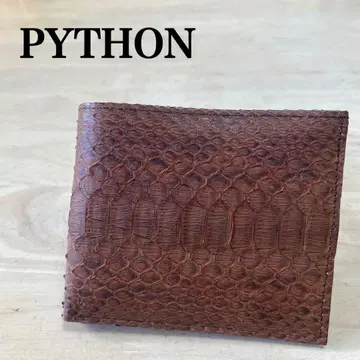 새상품급 Python 접이식 지갑 브라운