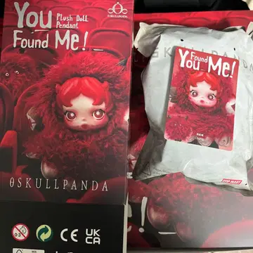 chomp 스컬팬더 SKULLPANDA You Found Me!