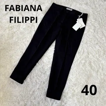 FABIANA FILIPPI 코튼 스트레치 팬츠 40 택 포함 새상품