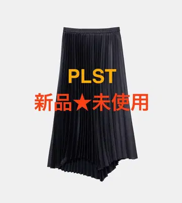 PLST 새틴 불규칙 밑단 플리츠 스커트