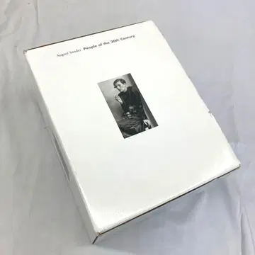 August Sander 아우구스트 잔더 20세기 사람들 전 7권