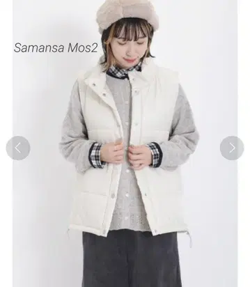 새상품 사만사 모스모스 충전솜 스탠드넥 베스트 아이보리 오프