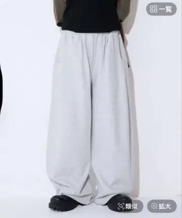 JEANASIS 접촉 냉감 맨투맨 코쿤 턱 팬츠 그레이