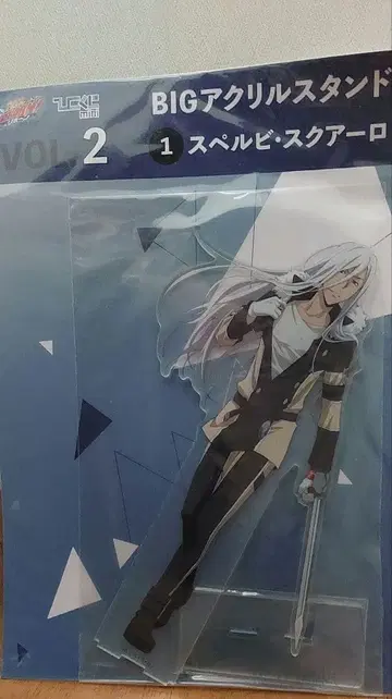 가정교사 히트맨 REBORN 히코쿠지 스쿠알로