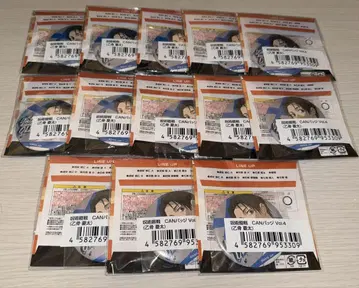 주술회전 옷코츠 유타 하피쿠로 캔뱃지