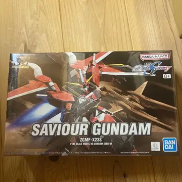 HG 1/144 세이버 건담 ZGMF-X23S