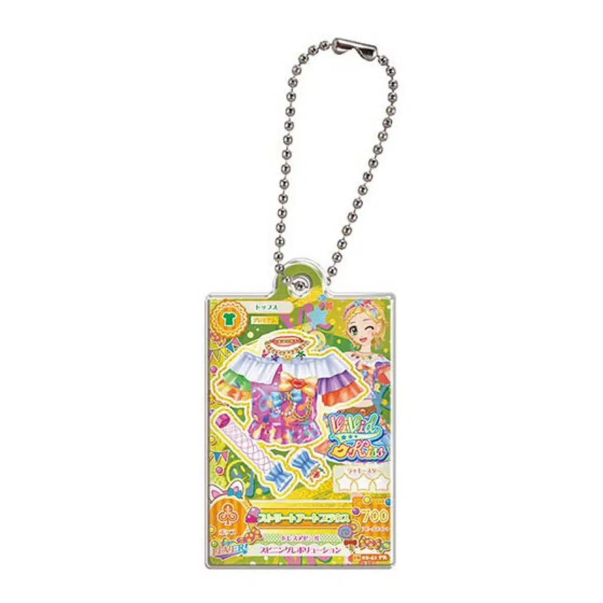 PREPARA | 프리파라 Aikatsu i.m Star Prepara Collaboration Miyabi