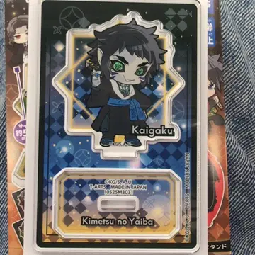 귀멸의 칼날 핏타!데포메 아크릴 스탠드 카이가쿠