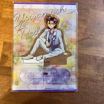 겁쟁이 페달 벌스데이 플라워 토도 진파치 아크릴 스탠드