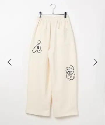 Wai Kei x ALAND Amaitese 팬츠 스웨트 팬츠