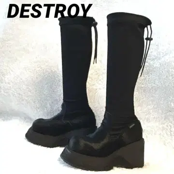 희귀 DESTROY 스페인산 송치 x 천 통굽 롱 부츠 39 y2k