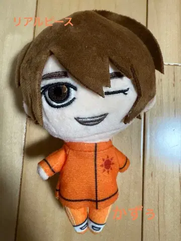 카즈 마스코트 봉제 인형