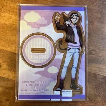 겁쟁이 페달 산리오 토도 진파치 아크릴 스탠드