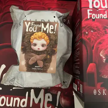 SKULLPANDA Found Me! Sneaky Chestnut